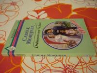 DR&Ouml;MMEN OM LYCKAN