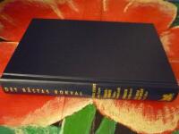 DET B&Auml;STA BOKVAL: TERMINAL EVENT, N&Auml;CKROSDAMMEN, SN&Ouml;FALKEN, MISS JULIA S&Auml;GER IFR&Aring;N, VOLYM 209