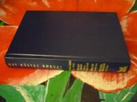 DET B&Auml;STAS BOKVAL: TERMINAL EVENT, N&Auml;CKROSDAMMEN, SN&Ouml;FALKEN, MISS JULIA S&Auml;GER IFR&Aring;N, VOLYM 209