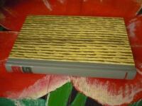 LIVET TILL M&Ouml;TES