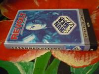 HUNGER SPELEN - REVOLT, BOK 3