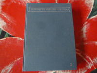 BONNIERS V&Auml;RLDSHISTORIA 2 -  FLODRIKENA  