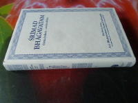 SR&Iacute;MAD BH&Aacute;GAVATAM, F&Ouml;RSTA BOKEN