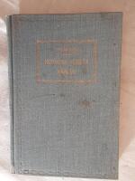 Kungens f&ouml;rsta k&auml;rlek.. Historisk pennritning av Pehr Thomasson
