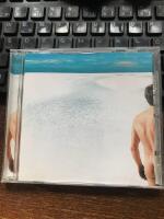 I&acute;m not one of us