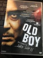 Old boy - H&auml;mnden
