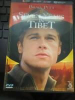 Seven years in Tibet