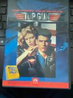 Top gun