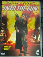 Into the sun