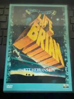 Life of Brian - Monty Python