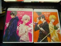 Karneval 1 + 2 + 3 (2 Bluray + 2 cd) 