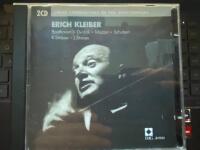 Great conductors of the 20th century - 2 cd set