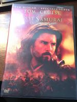 The Last Samurai - 2 DVD version