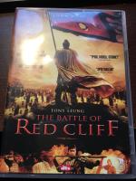 The battle of Red Cliff