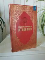 Ett &ouml;ga r&ouml;tt