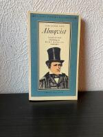 Carl Jonas Love Almqvist