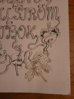 H&aring;kan Hellstr&ouml;m Notbok