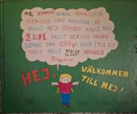 Hej, v&auml;lkommen till mej!