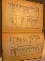 V&aring;rt hems kokbok