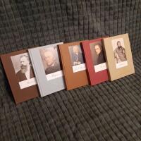 Schubert, Brahms, Wagner, Bach, Liszt (bokpaket)