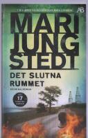 Det slutna rummet