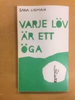 Varje l&ouml;v &auml;r ett &ouml;ga