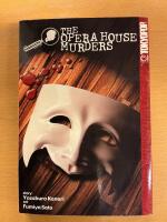 The Opera House Murders  - The Kindaichi case files