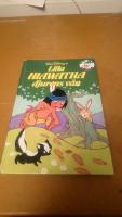 Lilla Hiawatha, djurens v&auml;n