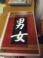 Relationernas Tao : Lao tzus Tao te Ching anpassad till en ny tid