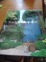 Tr&auml;dg&aring;rdens rum