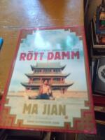 R&ouml;tt damm - en resa genom Kina