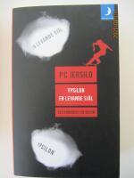 Tv&aring; romaner i en volym: Ypsilon - En levande sj&auml;l