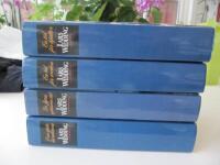 Karolinersviten : En tid f&ouml;r hj&auml;ltar - En tid f&ouml;r vreden - De fyra ryttarnas tid - Den siste karolinen