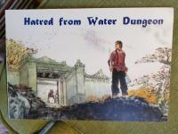 Hatred from Water Dungeon