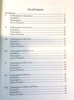 Agriculture and Horticulture on Central Asia in the Early Years of the Twentieth Century with an Excursus on Fishing