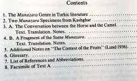 Some Notes on Eastern Turki (New Uighur) Munazara Literature
