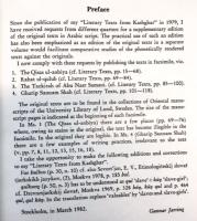 Literary Texts from Kashghar