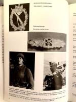 The 7th Panzer Division