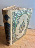 Konung Oscars beskickning till Schahen af Persien &aring;r 1890