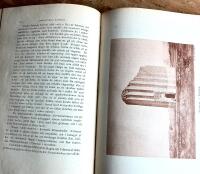 Konung Oscars beskickning till Schahen af Persien &aring;r 1890