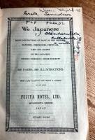 We Japanese Being Descriptions of many of the Customs, Manners, Ceremonies, Festivals, Arts and Crafts of the Japanese Besides numerous other Subjects