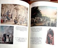 Musiken Sverige  I - IV