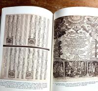 Musiken Sverige  I - IV