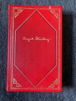 Tj&auml;nstekvinnans son I