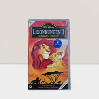 LEJONKUNGEN 2 SIMBAS SKATT | THE LION KING 2 