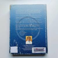 Medicinsk terminologi