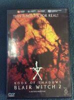 Blair Witch 2 - Book of Shadows