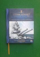 Svensk sj&ouml;makt under 500 &aring;r : flottan fr&aring;n Gustav Vasa till Carl XVI Gustaf