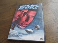 Speed 2 - Cruise Control