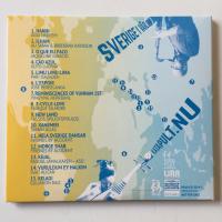Vidgade vyer - v&auml;rlden i Sverige